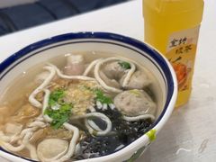 -非遗·十八曲鱼饺(西马总店)