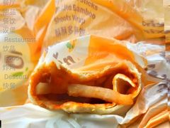 酥酥多笋卷-麦当劳(虹口星荟中心店)