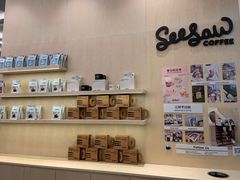 -Seesaw Coffee(武商MALL·武广店)