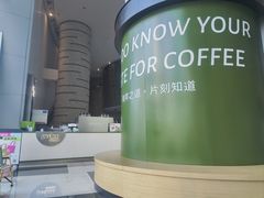 -peekoo coffee(尚嘉中心店)