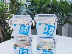 -Blueglass酸奶(财富购物中心店)