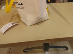 -尊宝比萨(广州塔店)