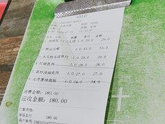 -石岐乳鸽村(南海第三分店)