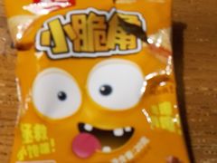 -新白鹿餐厅(龙游路店)