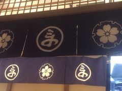 -汤乐汇•足道•SPA生活馆