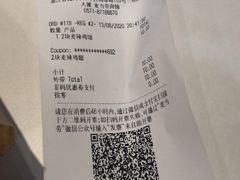 -麦当劳(杭州三花国际店)