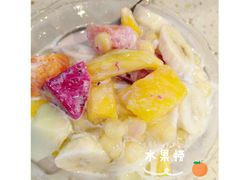 -葛师傅越南特色水果捞(建政南路总店)