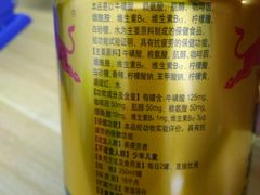 -世纪联华超市(三墩店)