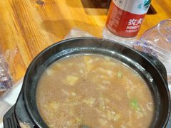 -好介口深夜酒馆(梅江店)