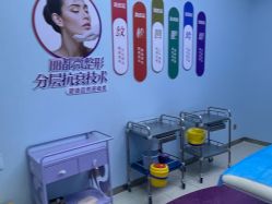 -太原丽都医疗美容医院