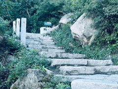 -北京凤凰岭