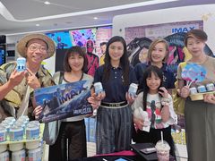 -英皇电影城(英皇集团中心IMAX店)