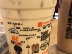 -放哈·甜醅子奶茶创造者(正宁路店)