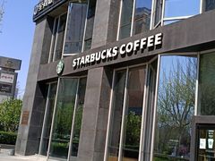 -星巴克(北京望京店)