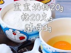-一把骨(盐市口店)