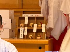 -热田神宫