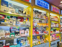 -汤姆熊欢乐世界·史莱姆怪兽(正大店)