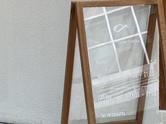 -Line 咖啡(石厦花园店)