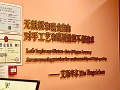 -EIS ENGELCHEN艾斯辛尔