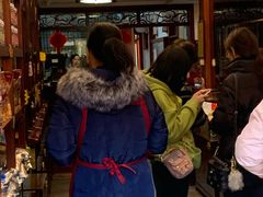 -延福橄榄(三坊七巷店)