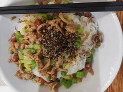 -椰小调.儋州米烂(名门店)