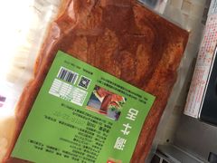 -锅圈食汇火锅烧烤食材超市(金田道店)