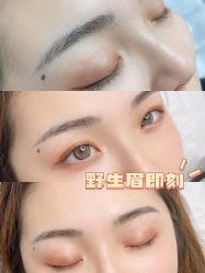 -久匠·纹眉纹绣半永久