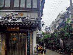 -同得兴 Since·1995 传统苏式面馆(十全街店)