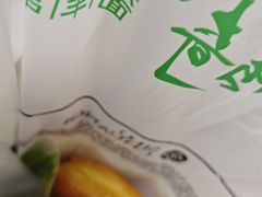 -丝路传奇·中国拉面航母店(北医三院店)