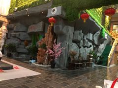 -兴芮温泉度假区