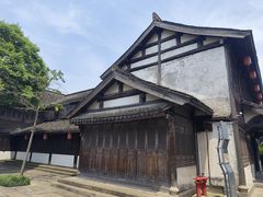 -鲁镇