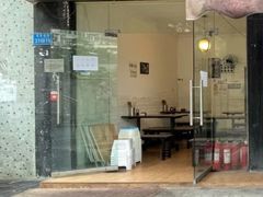 门面-老家猪肝面(石油路店)
