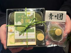 -苏湘杭(普罗旺世店)