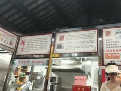 -粗茶淡饭(东关街店)
