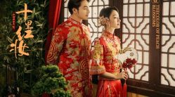 -莫兰迪婚纱摄影