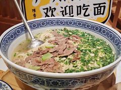 -陳香貴·兰州牛肉面(东方宝泰店)