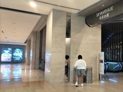 -云顶高原