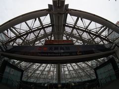 -捷运美丽岛站(The Dome of Light)