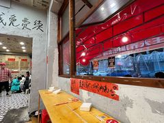 -王大乔泡椒米线·小火锅(星城天地店)