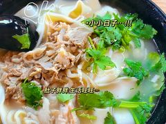 -牛记烩面(七星西路店)