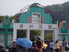 -南沙天后宫景区