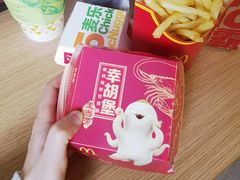 -麦当劳(静安寺店)