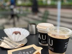 -Au Cafe&Roastery(华侨城店)