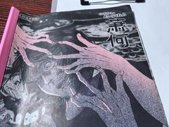 -剧狐剧本杀(徐汇1号店)