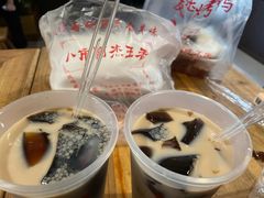 -八婆婆烧仙草(中山路店)