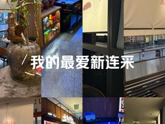 -大连凯丹广场
