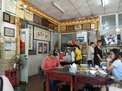 大堂-得心斋(文华北路店)