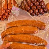 他家的甜品也不戳，hin解辣～一边听歌，一边看下雪