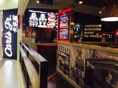门面-卡乐星(美罗城店)