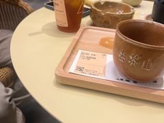 -去茶山(重庆万象城店)